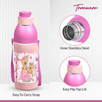 Trueware Aqua Sip Junior Inner Stainless Steel Kids Water Bottle | 520 ml