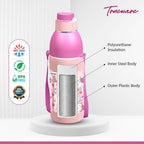 Trueware Aqua Sip Junior Inner Stainless Steel Kids Water Bottle | 520 ml