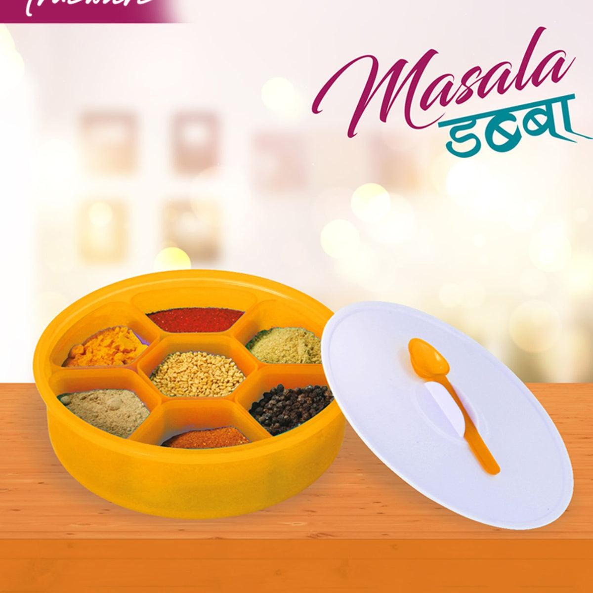 Trueware Masala Box
